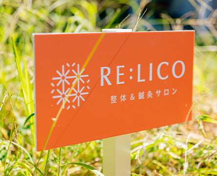 駐車場のご案内 その3